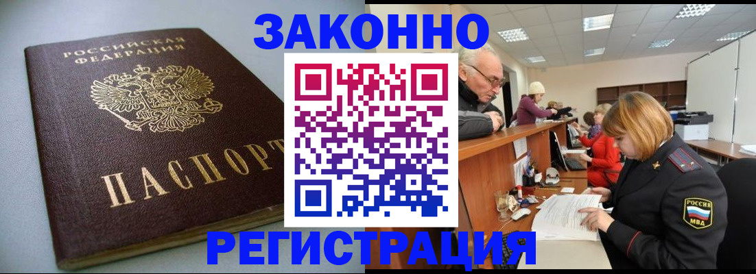 форма 3 в Пугачёве